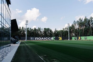 Sports base of FC 