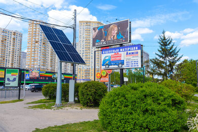 Автономне освітлення м.Бровари
