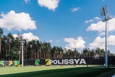 Sports base of FC 